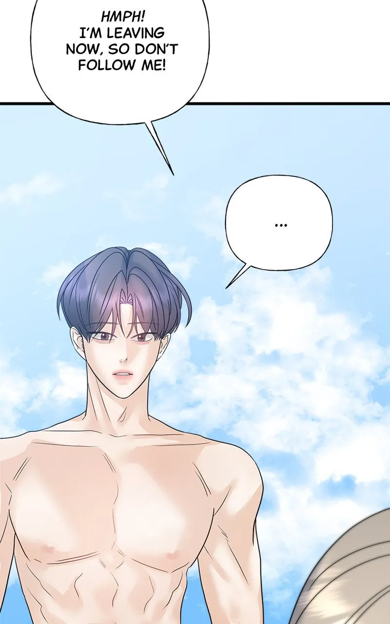 Read Random Target chapter 50 image 112 on Lezhin