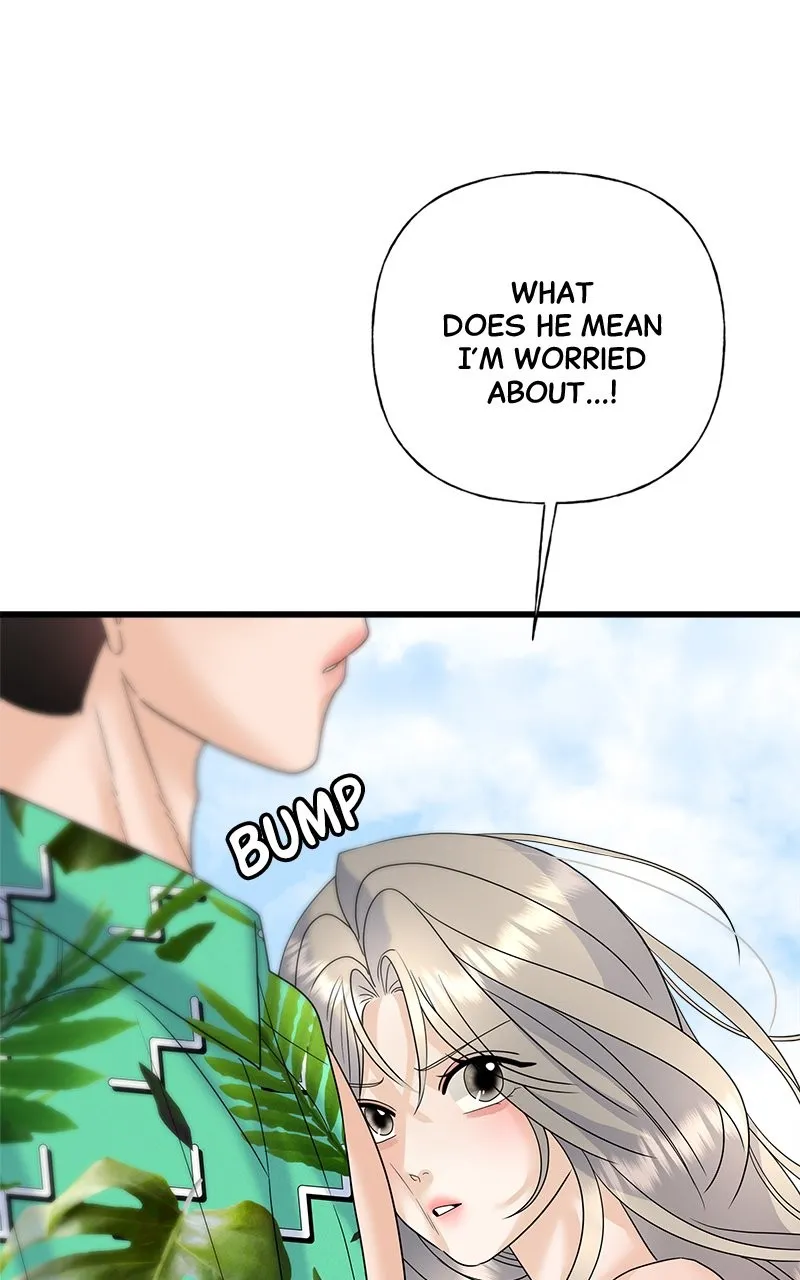 Read Random Target chapter 50 image 114 on Lezhin