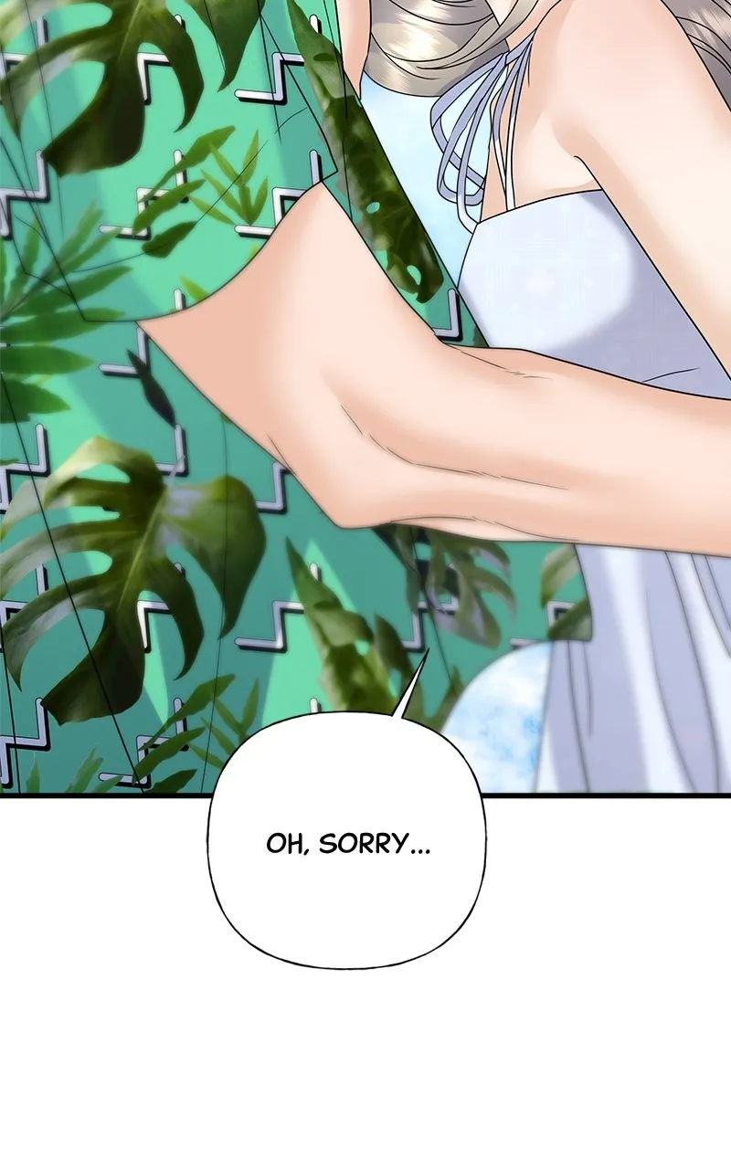 Read Random Target chapter 50 image 115 on Lezhin