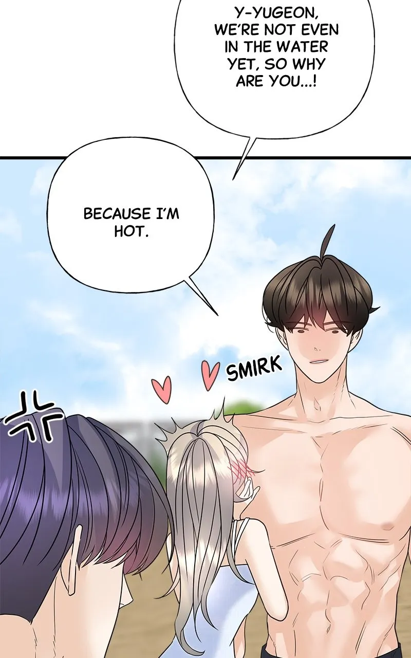 Read Random Target chapter 50 image 119 on Lezhin