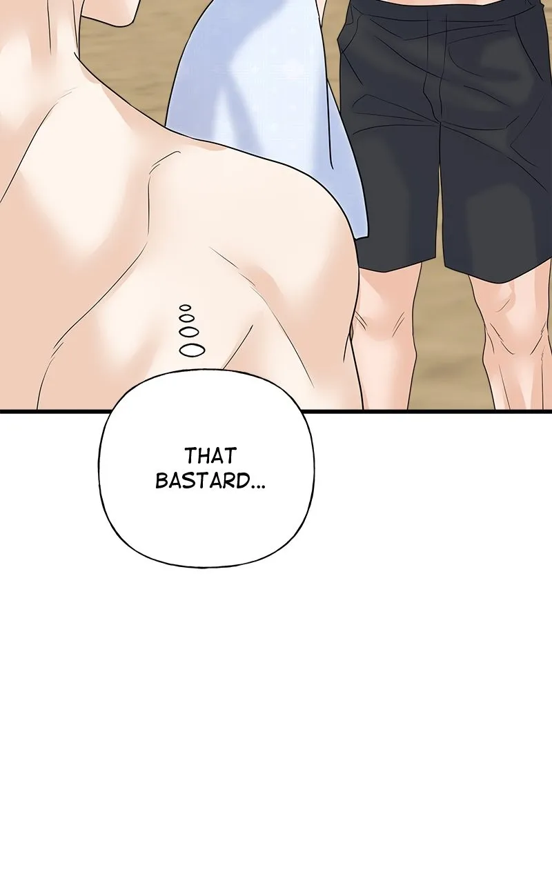 Read Random Target chapter 50 image 120 on Lezhin