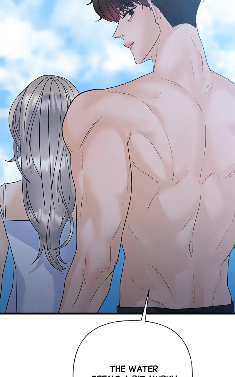 Read Random Target chapter 50 image 122 on Lezhin