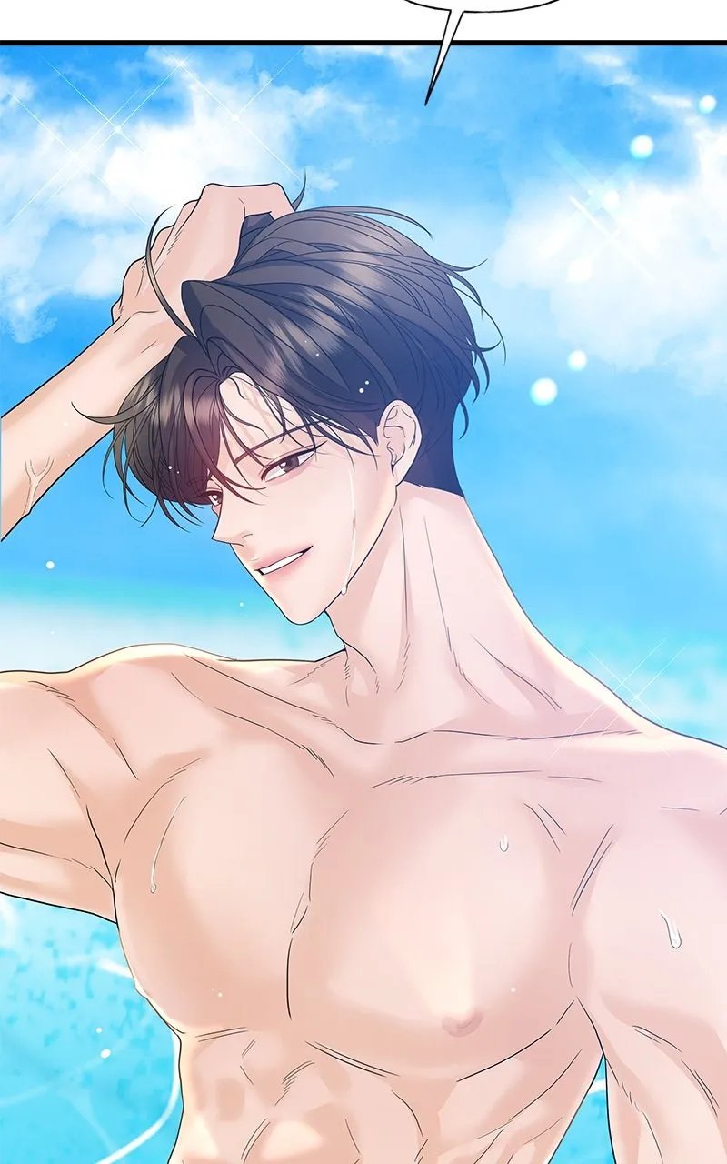 Read Random Target chapter 50 image 128 on Lezhin