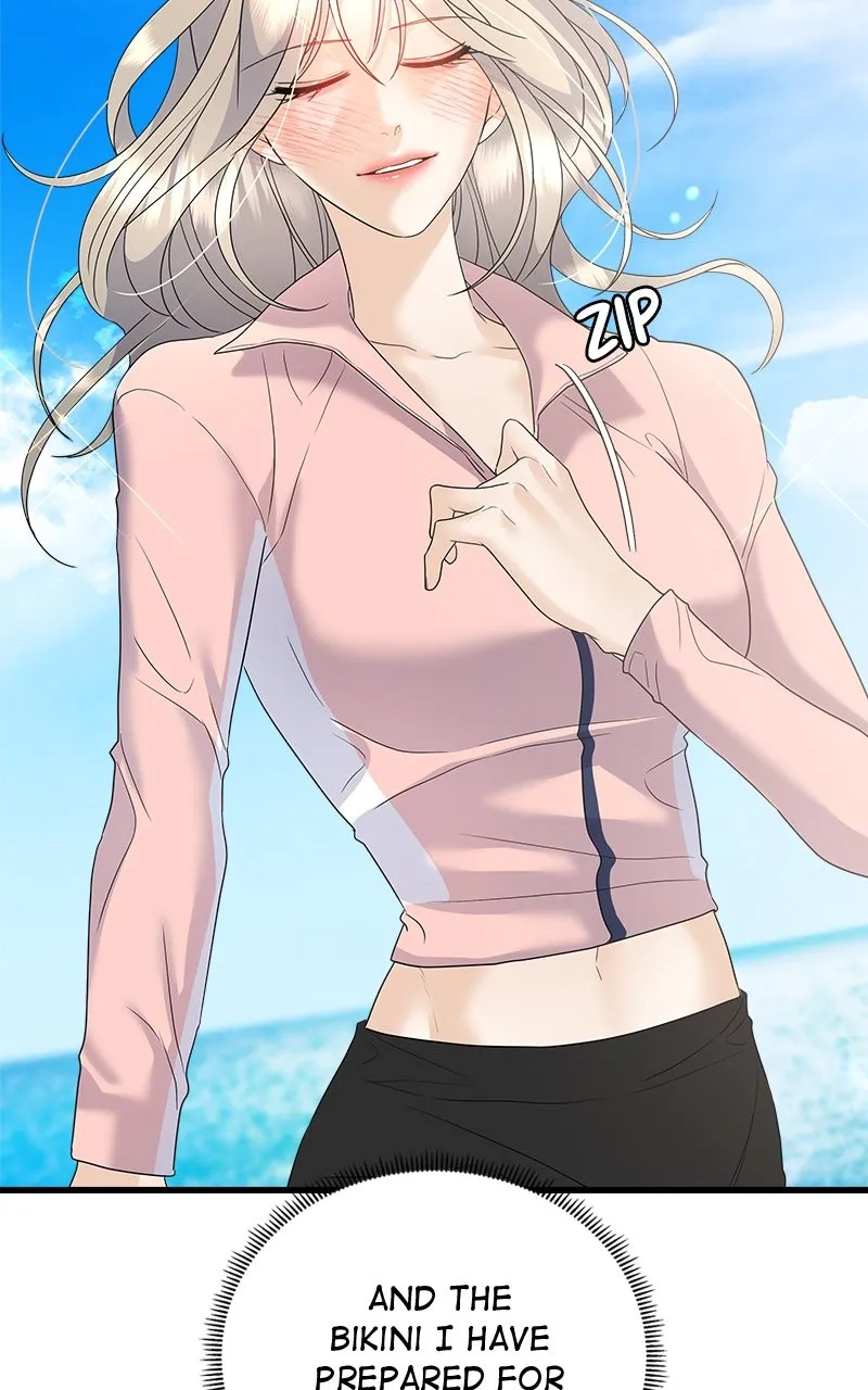Read Random Target chapter 50 image 131 on Lezhin