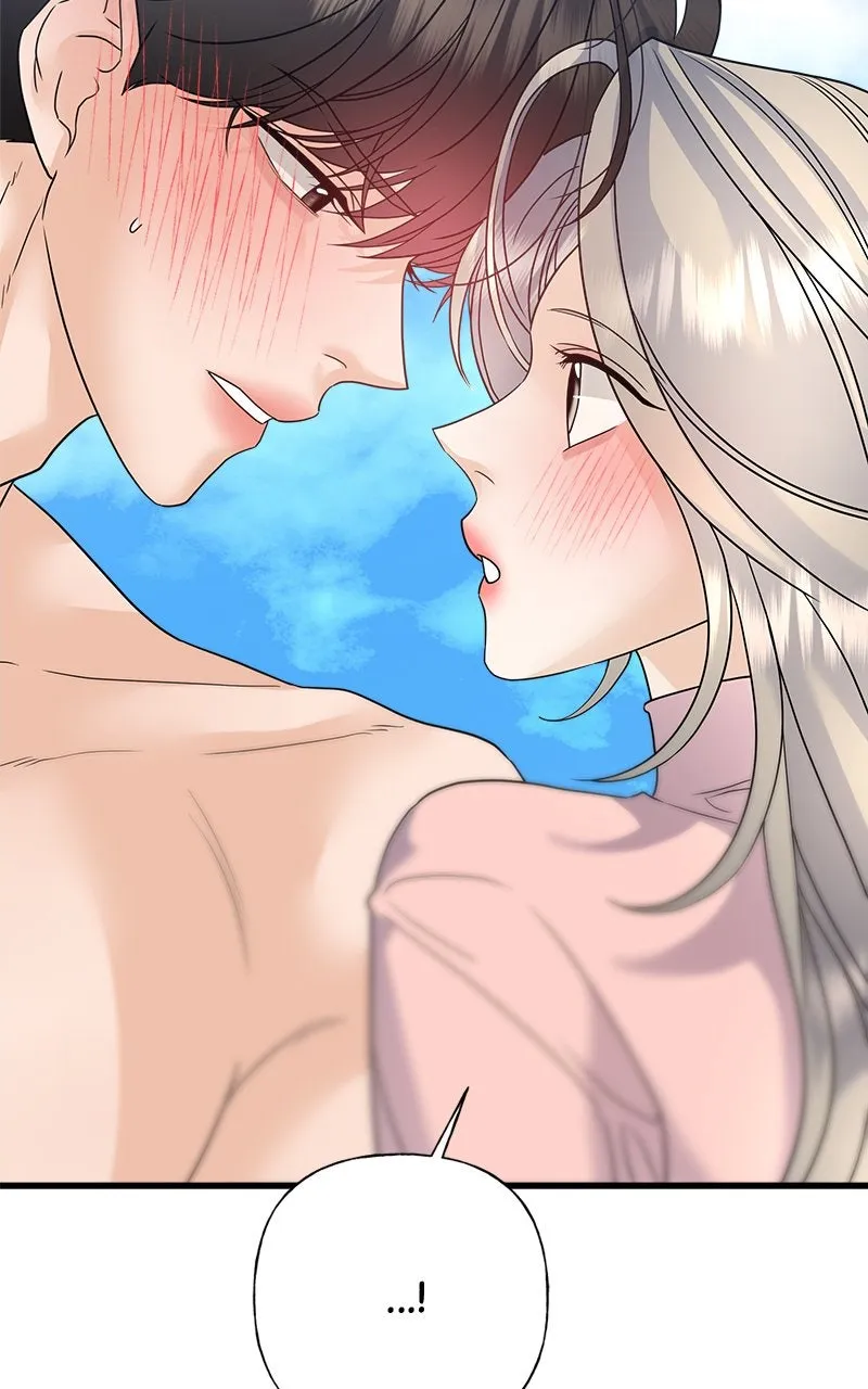 Read Random Target chapter 50 image 137 on Lezhin