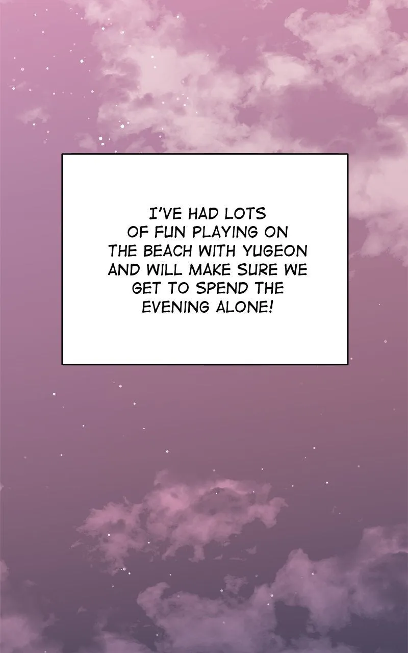 Read Random Target chapter 50 image 143 on Lezhin
