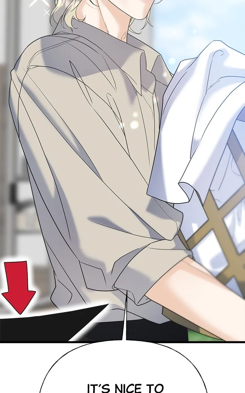 Read Random Target chapter 50 image 15 on Lezhin