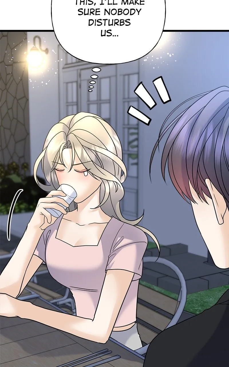 Read Random Target chapter 50 image 154 on Lezhin