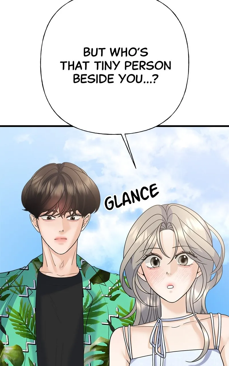 Read Random Target chapter 50 image 17 on Lezhin