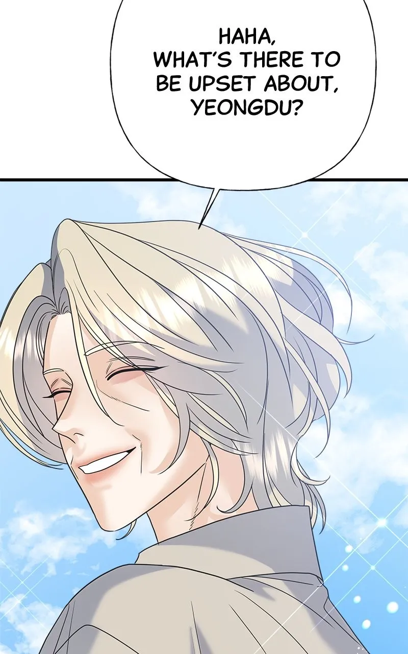 Read Random Target chapter 50 image 29 on Lezhin
