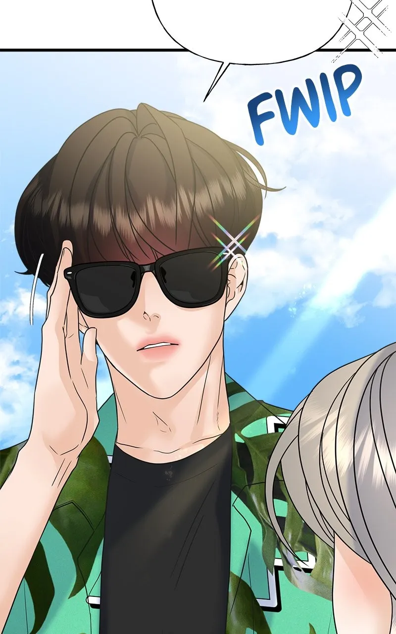 Read Random Target chapter 50 image 4 on Lezhin