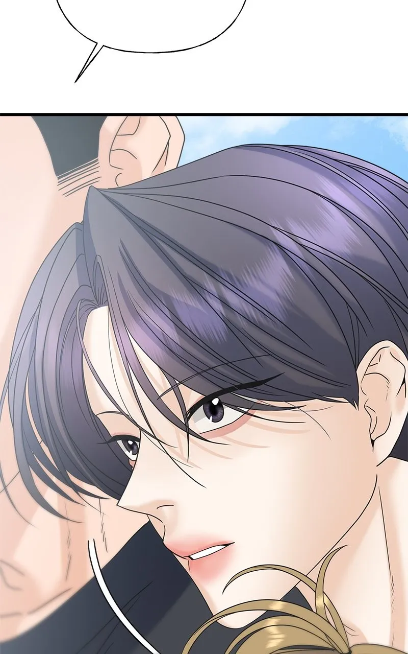Read Random Target chapter 50 image 41 on Lezhin