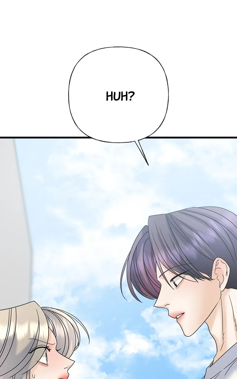 Read Random Target chapter 50 image 43 on Lezhin