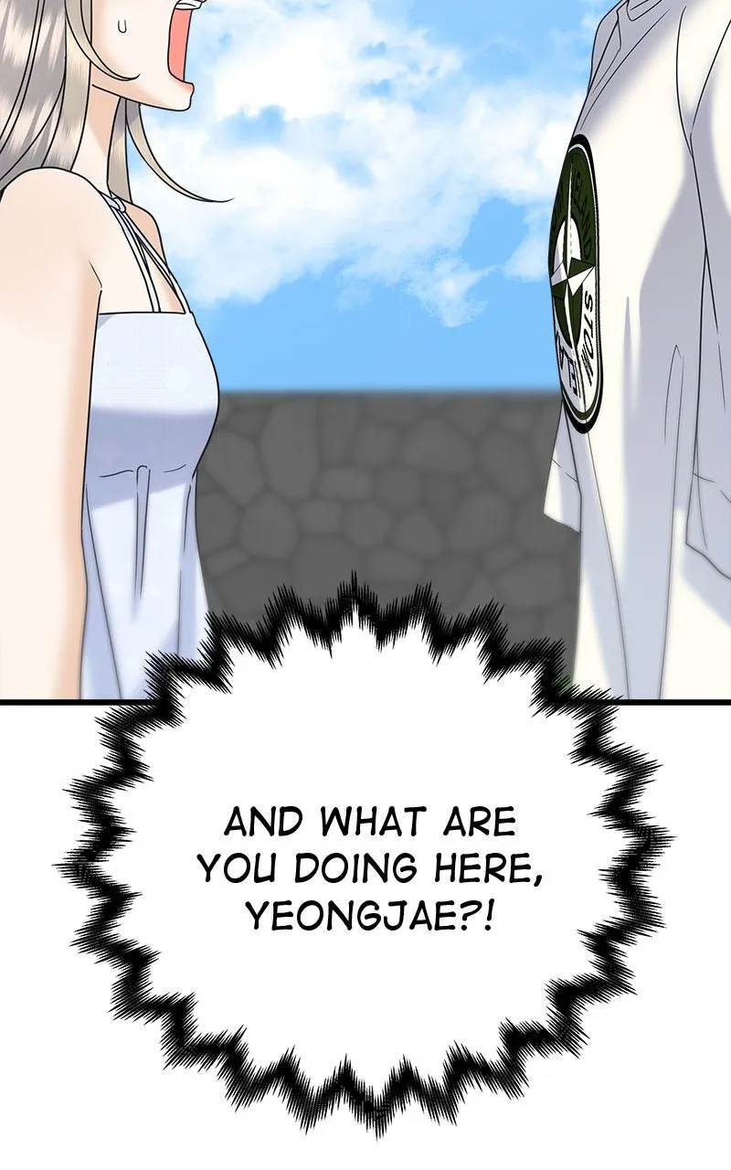 Read Random Target chapter 50 image 44 on Lezhin