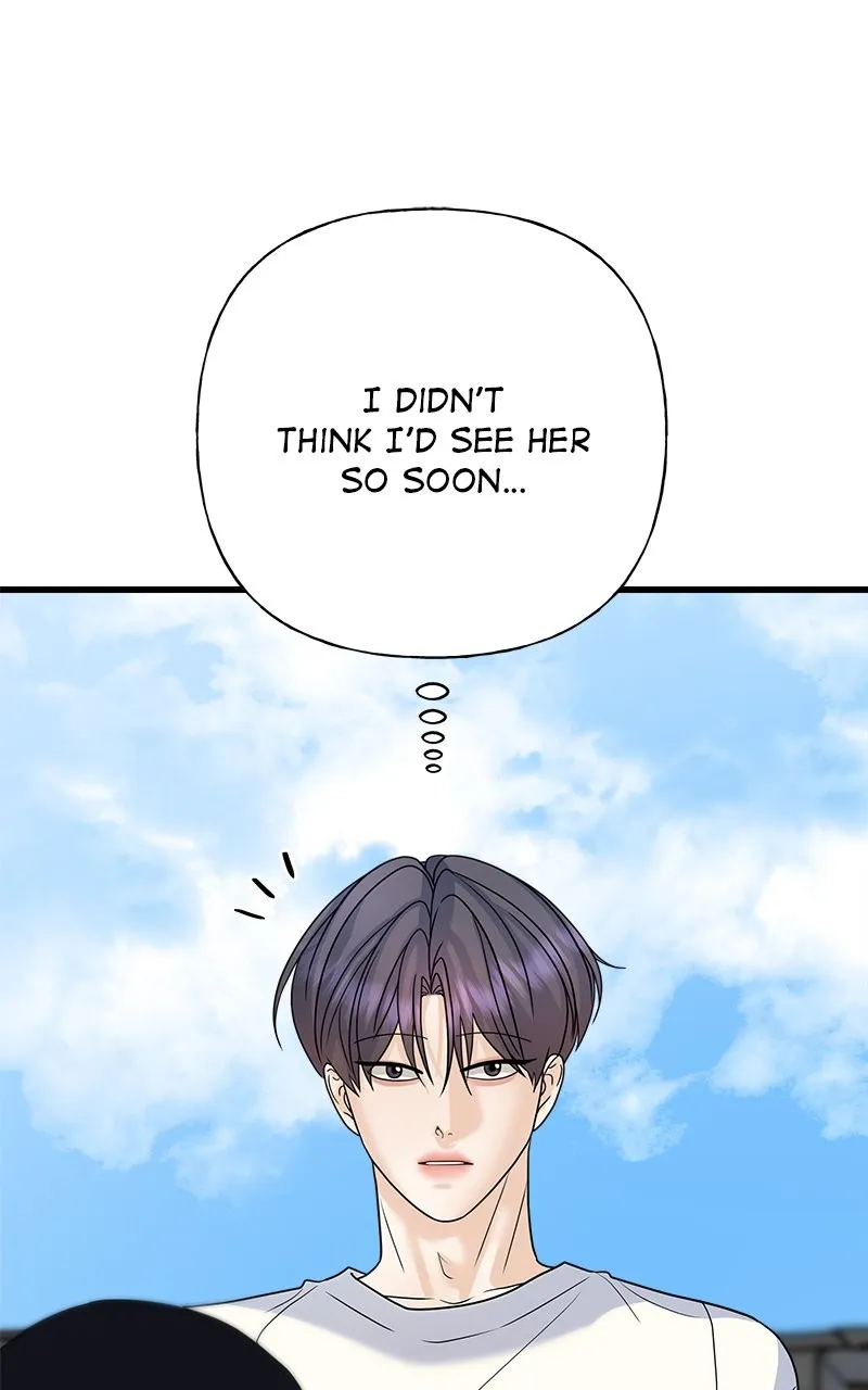 Read Random Target chapter 50 image 55 on Lezhin