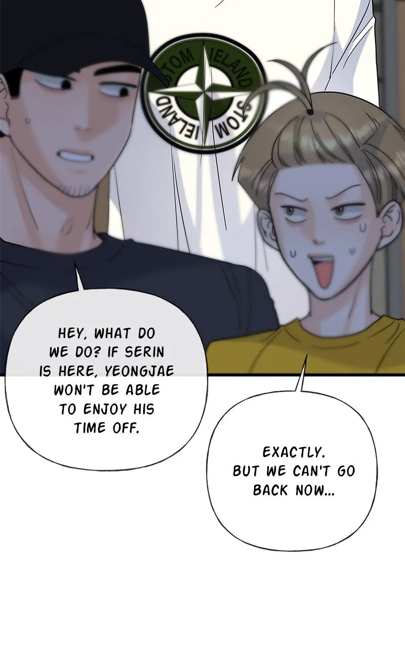 Read Random Target chapter 50 image 56 on Lezhin