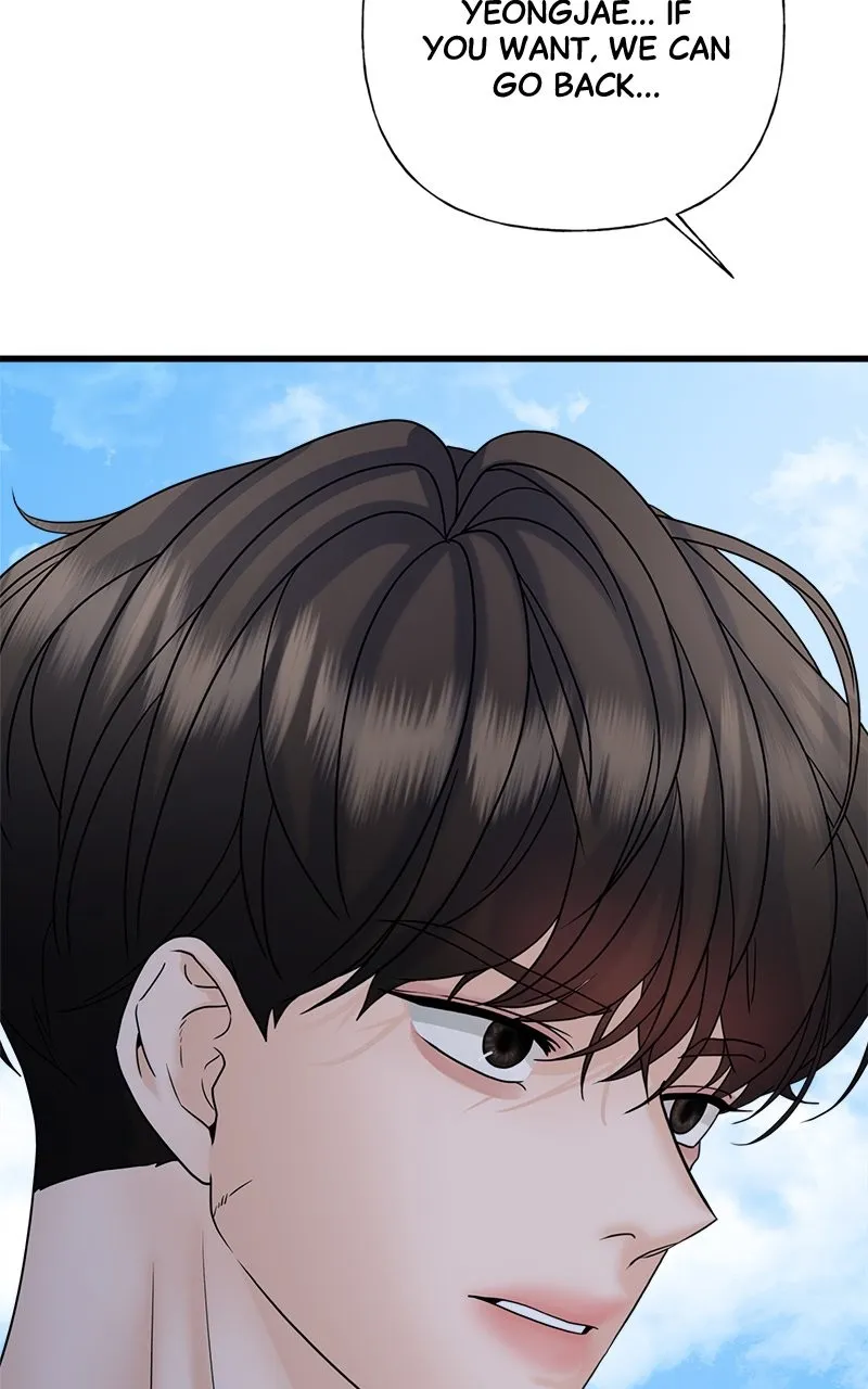 Read Random Target chapter 50 image 60 on Lezhin