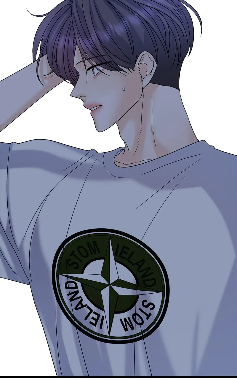 Read Random Target chapter 50 image 63 on Lezhin