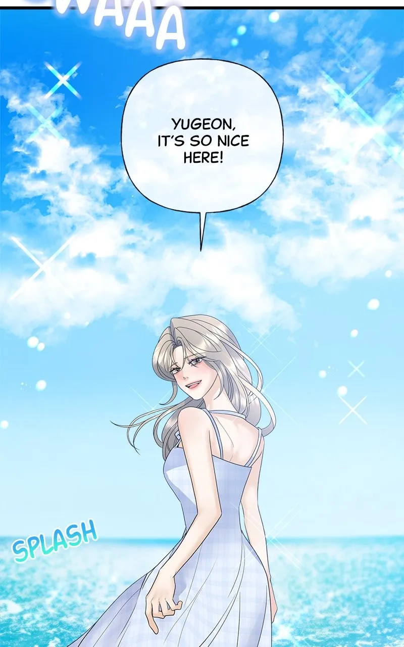 Read Random Target chapter 50 image 69 on Lezhin