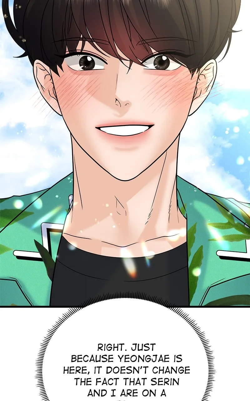 Read Random Target chapter 50 image 72 on Lezhin