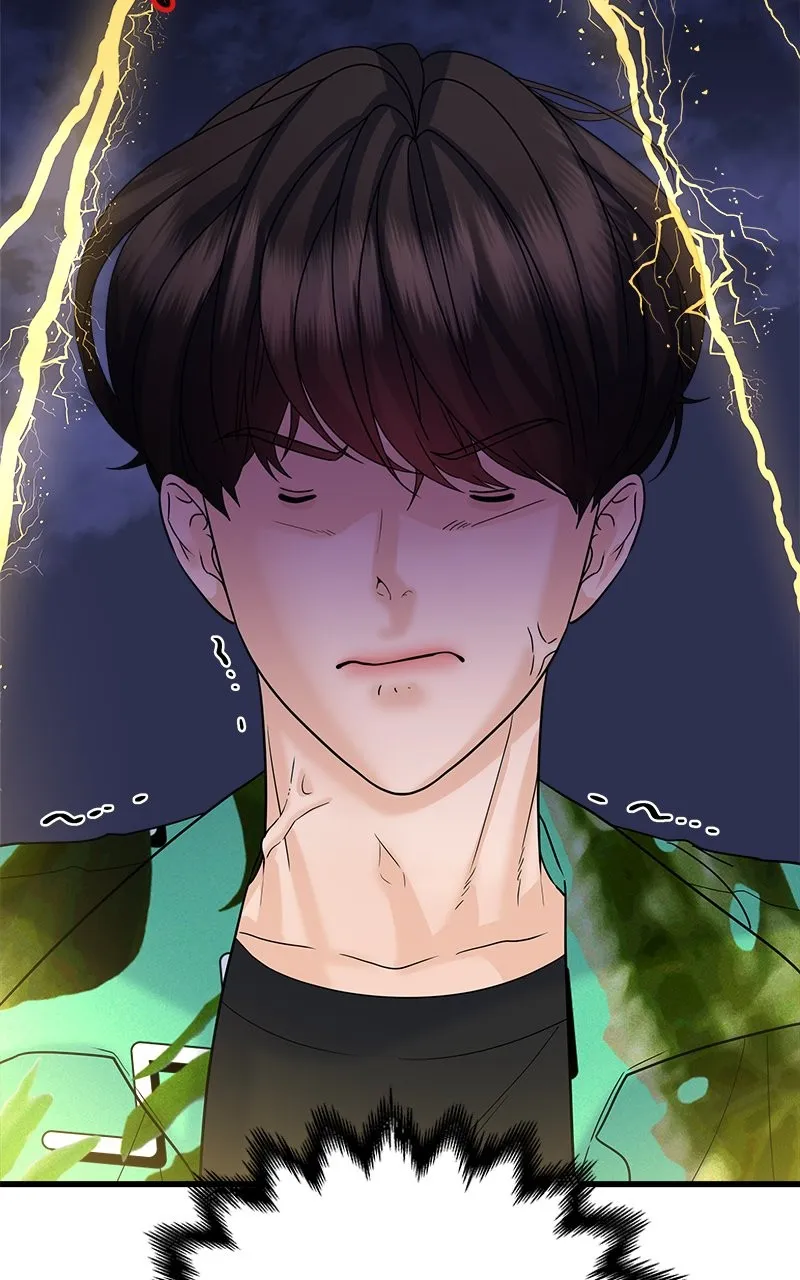 Read Random Target chapter 50 image 76 on Lezhin