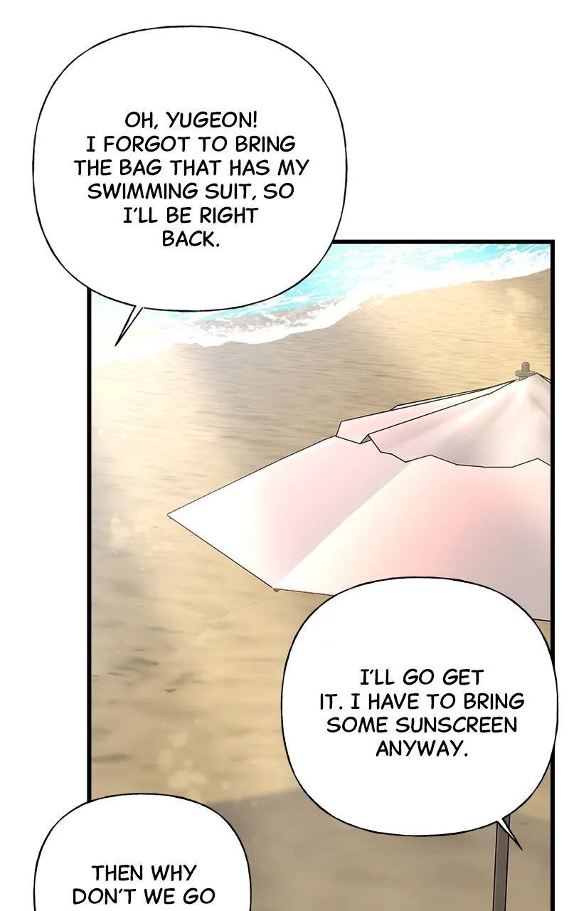 Read Random Target chapter 50 image 78 on Lezhin