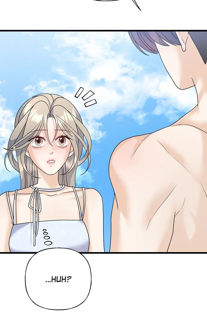Read Random Target chapter 50 image 90 on Lezhin