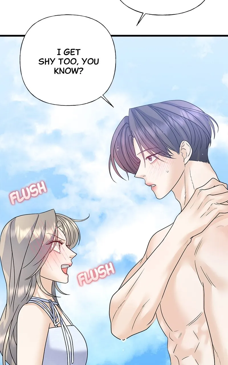 Read Random Target chapter 50 image 94 on Lezhin