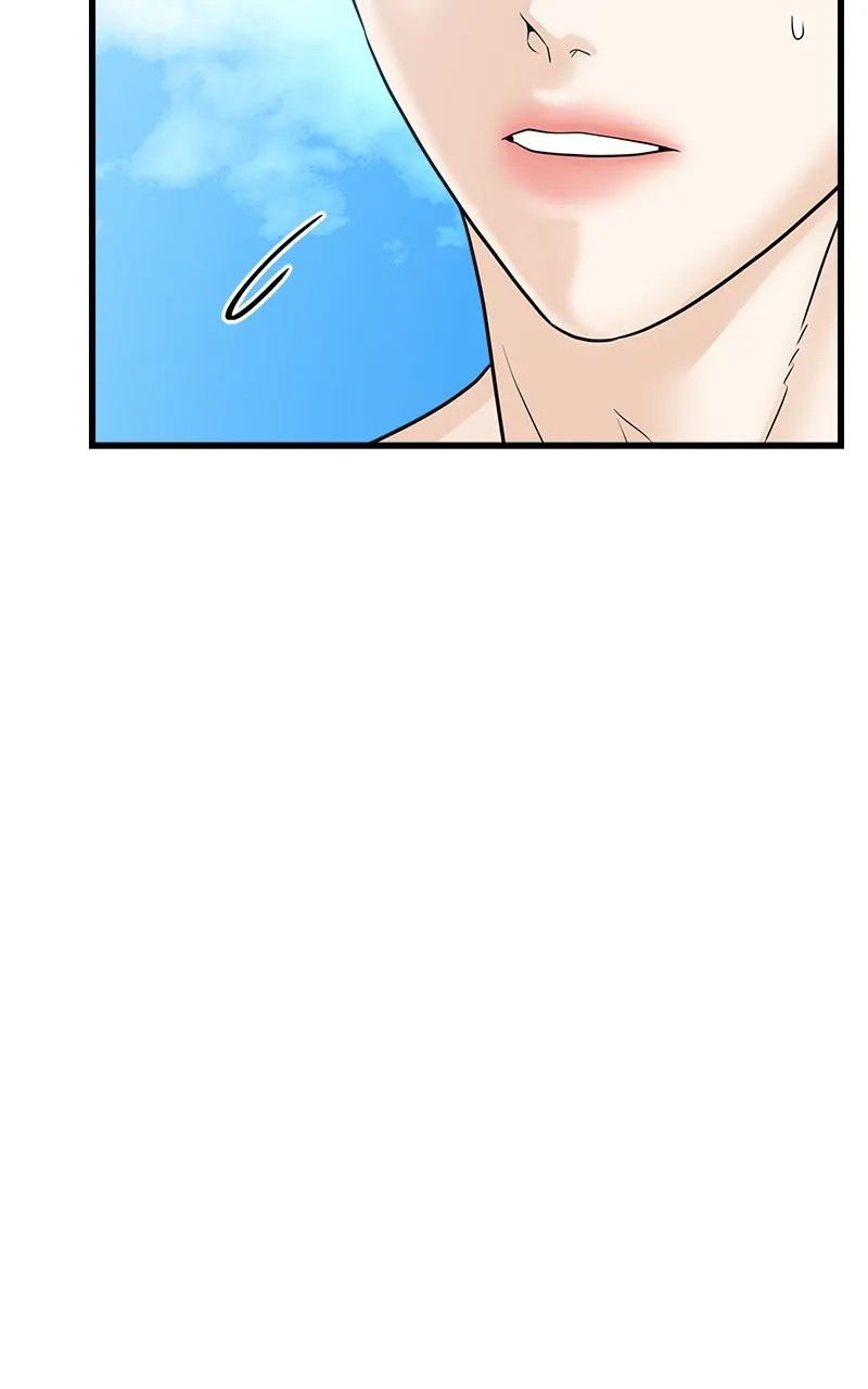 Read Random Target chapter 50 image 97 on Lezhin