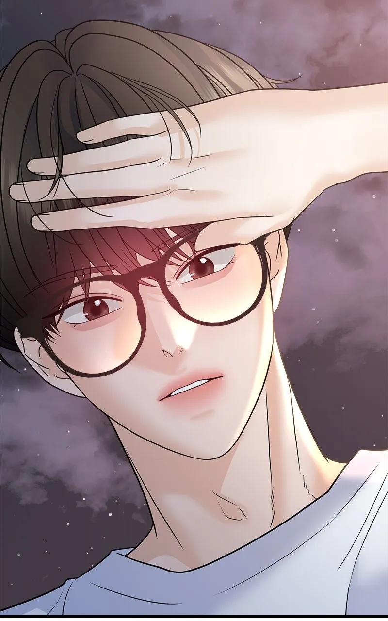 Read Random Target chapter 51 image 104 on Lezhin