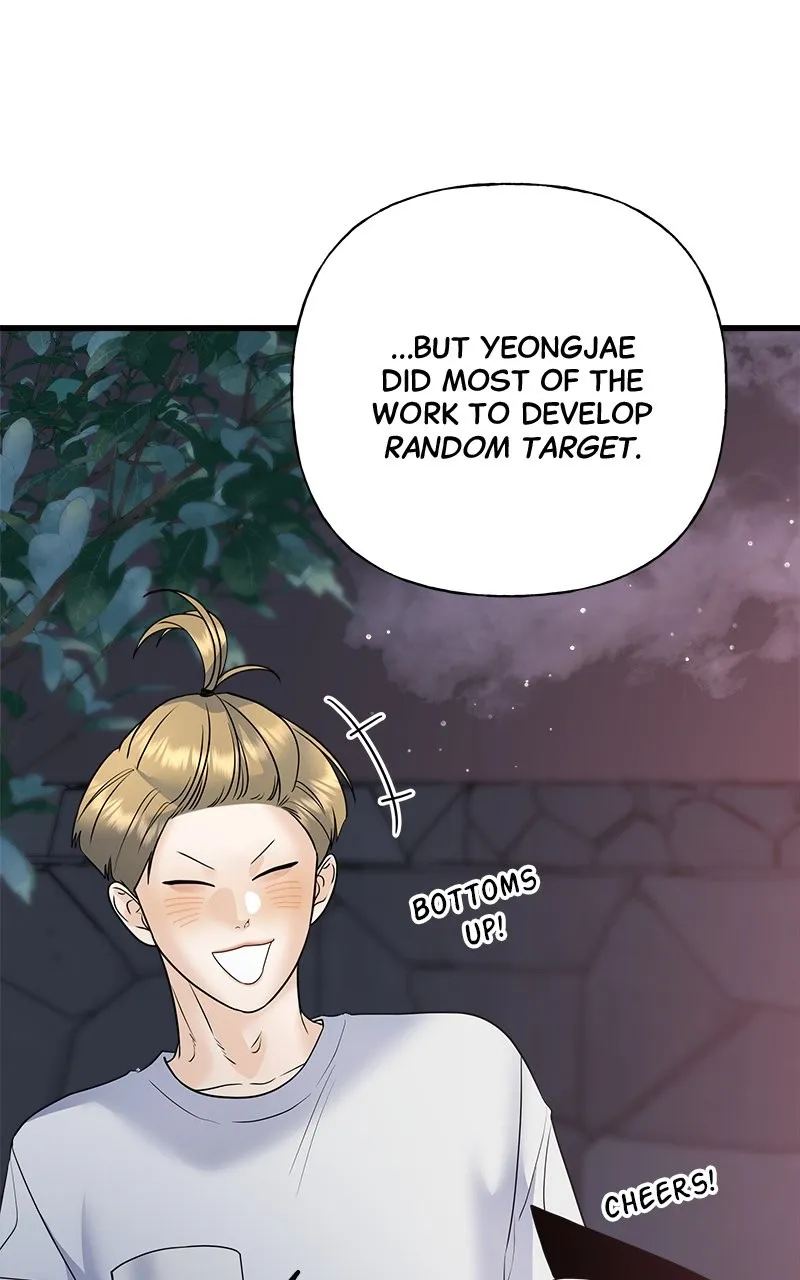 Read Random Target chapter 51 image 11 on Lezhin