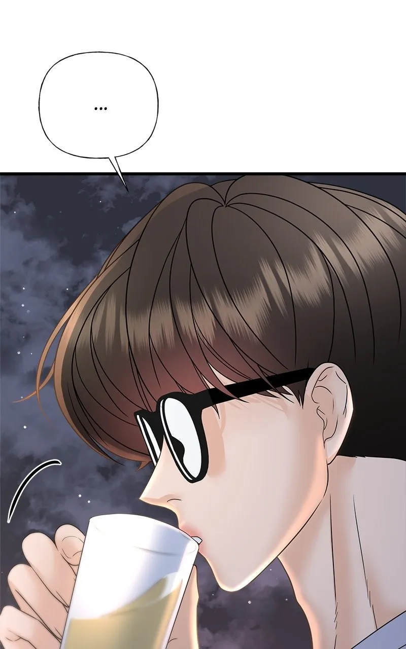 Read Random Target chapter 51 image 112 on Lezhin