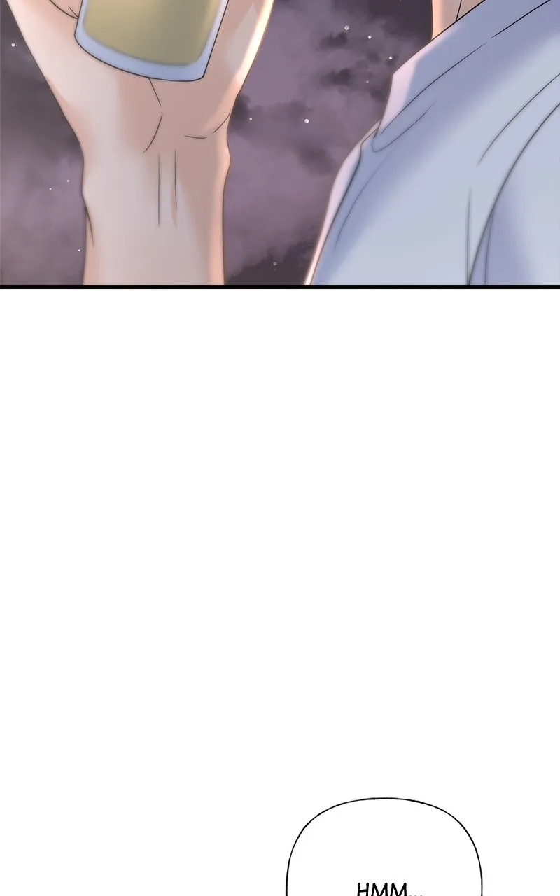 Read Random Target chapter 51 image 113 on Lezhin