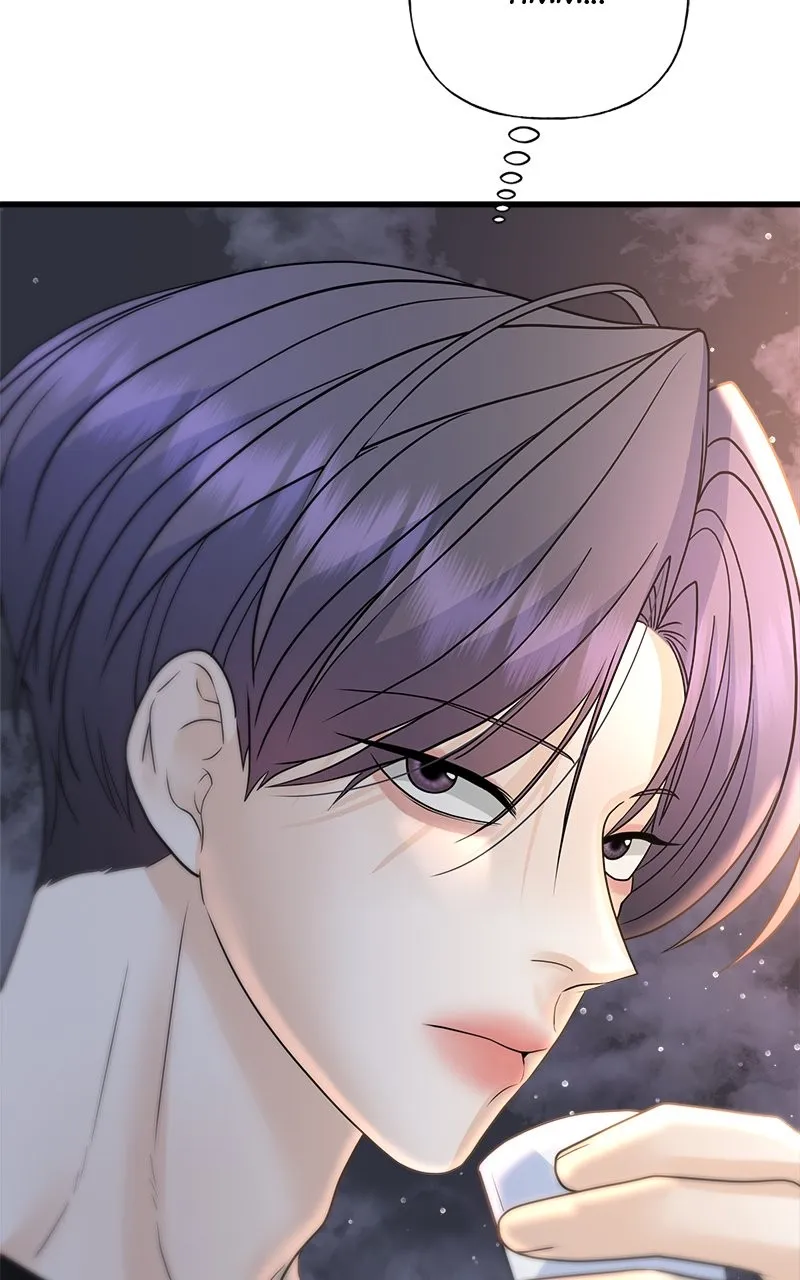 Read Random Target chapter 51 image 114 on Lezhin