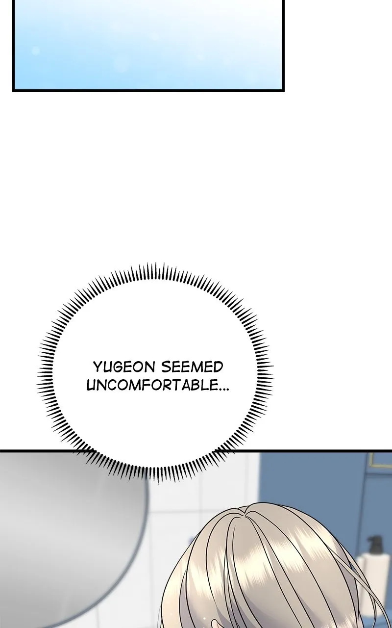 Read Random Target chapter 51 image 119 on Lezhin