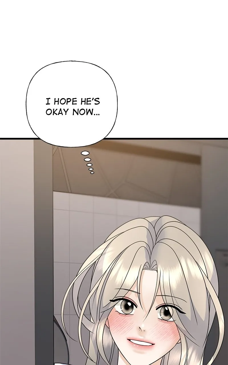 Read Random Target chapter 51 image 121 on Lezhin