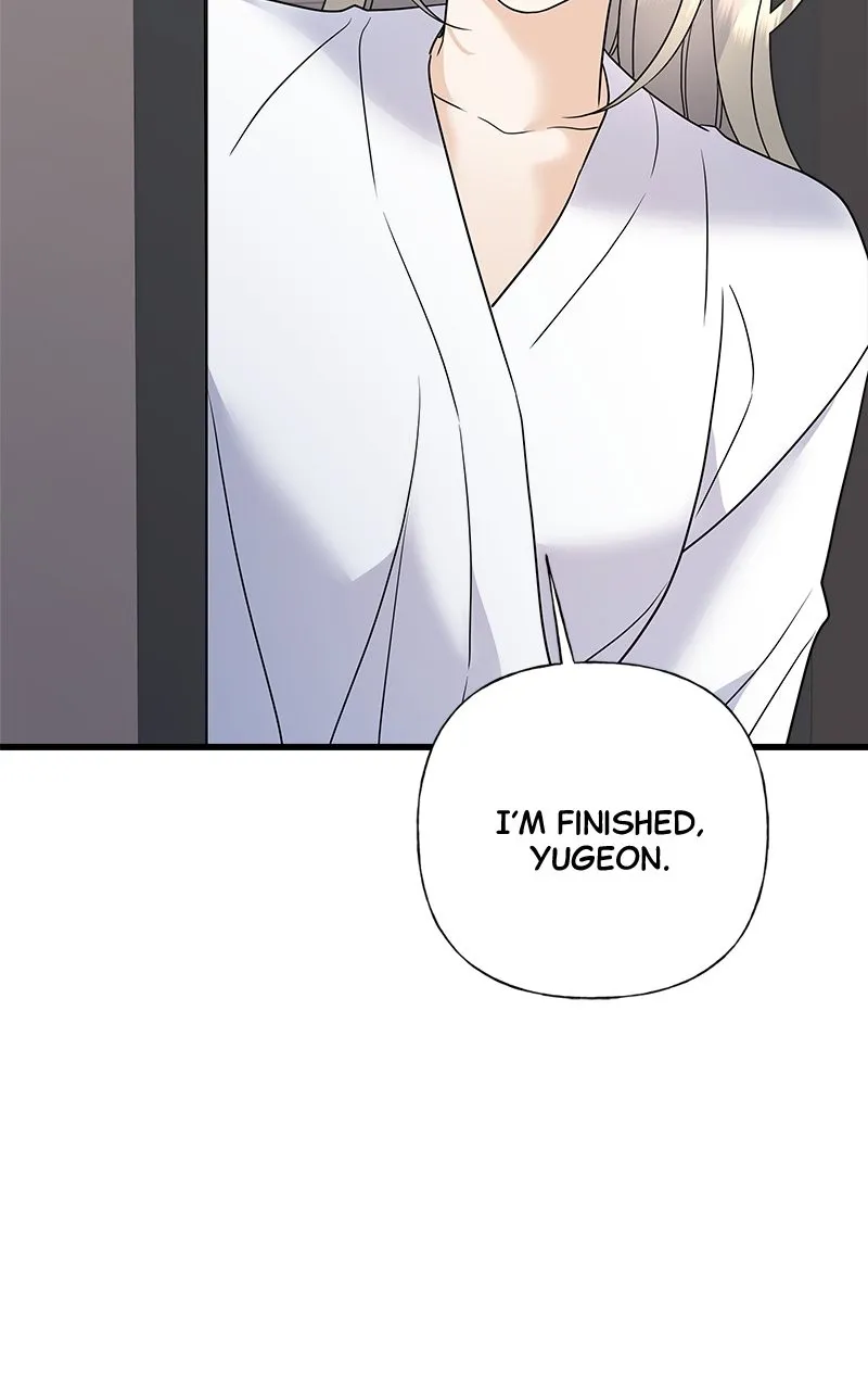 Read Random Target chapter 51 image 122 on Lezhin