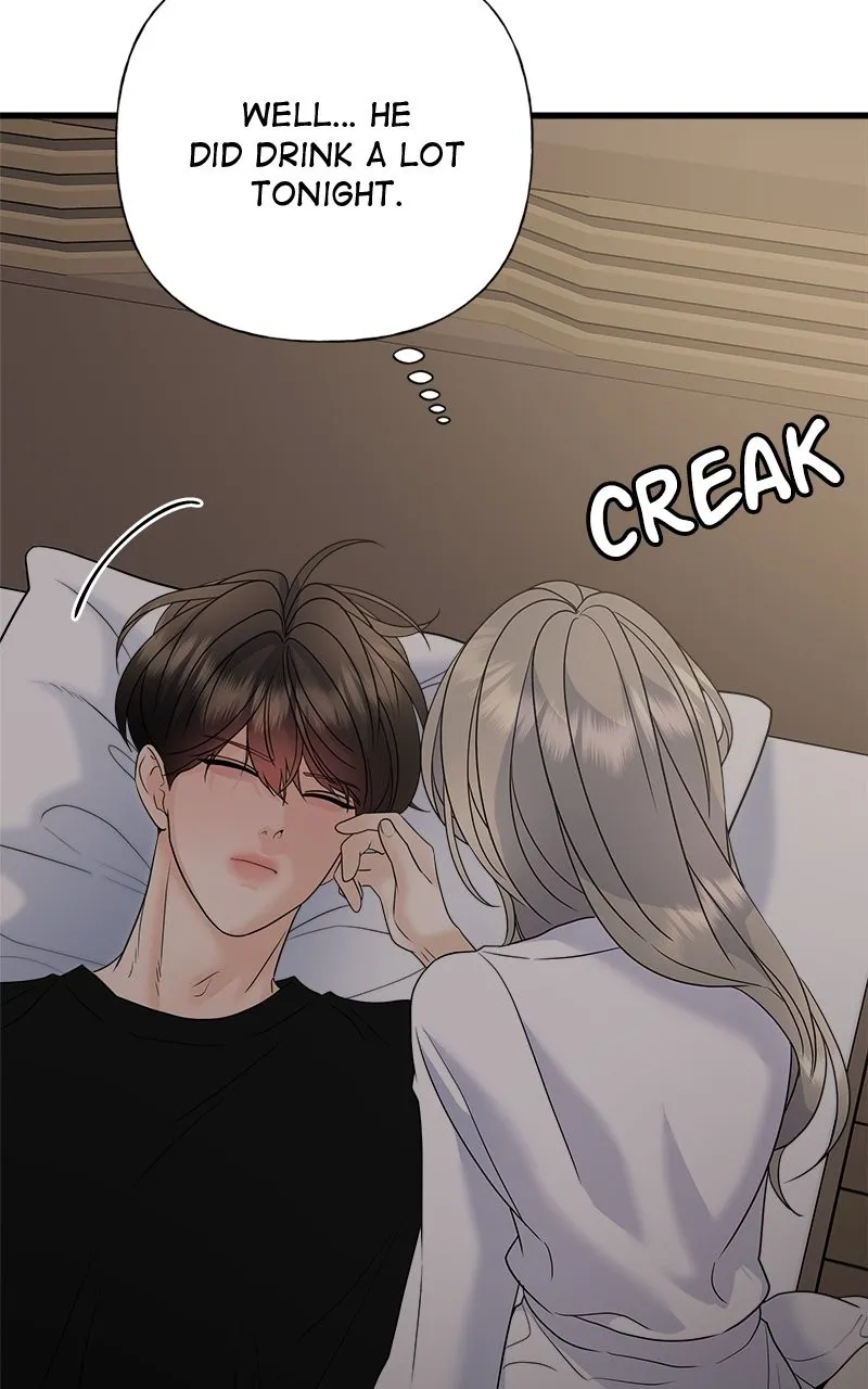 Read Random Target chapter 51 image 128 on Lezhin