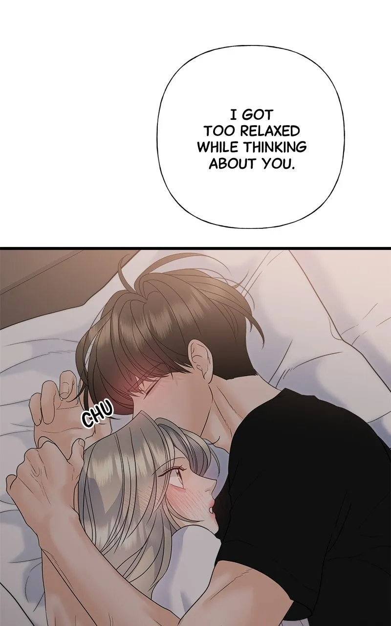 Read Random Target chapter 51 image 136 on Lezhin