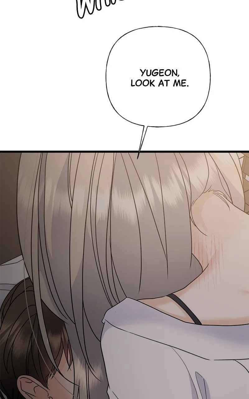 Read Random Target chapter 51 image 141 on Lezhin