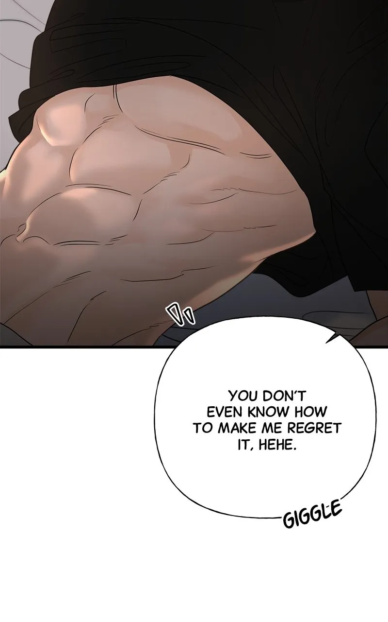 Read Random Target chapter 51 image 151 on Lezhin