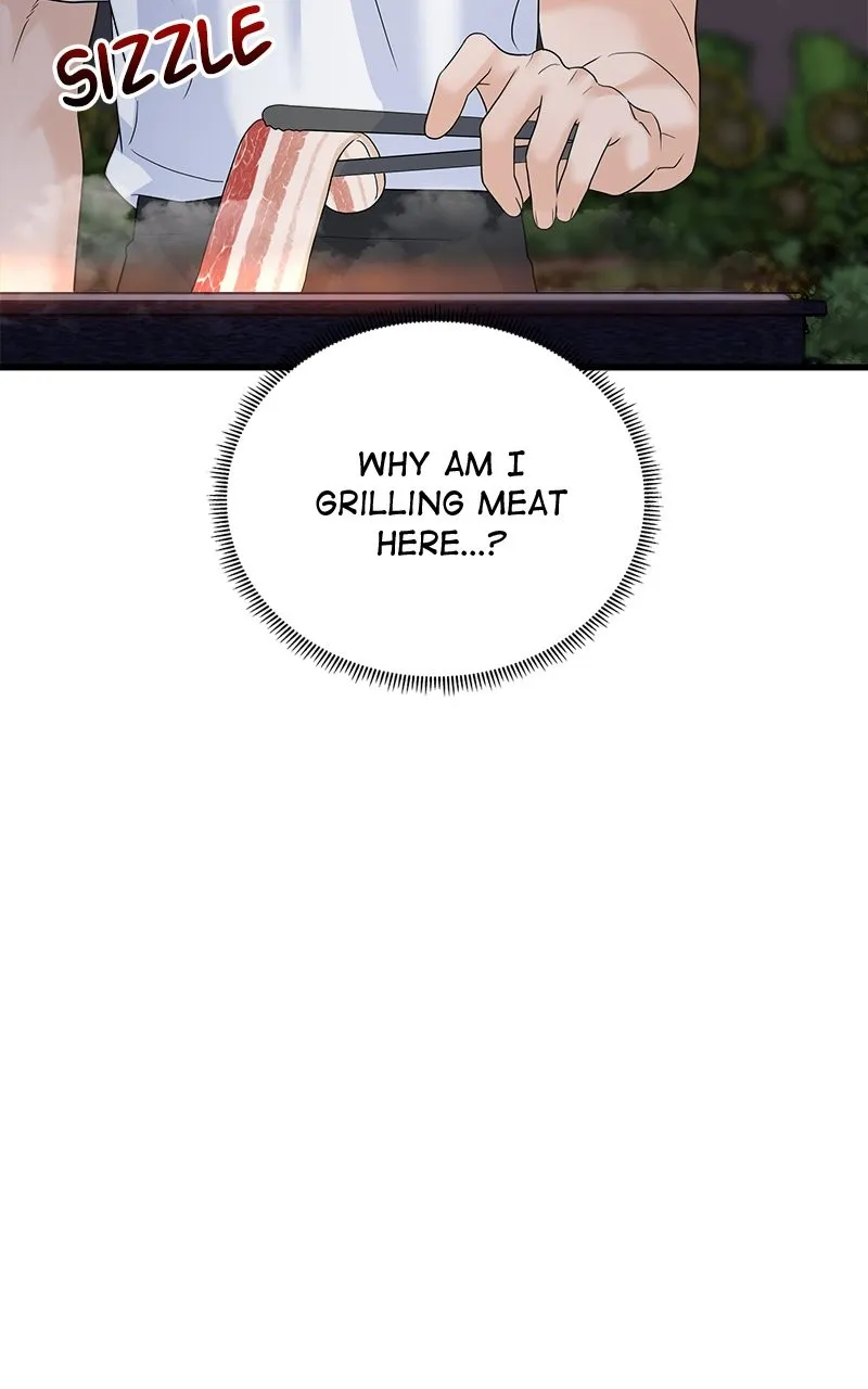 Read Random Target chapter 51 image 3 on Lezhin