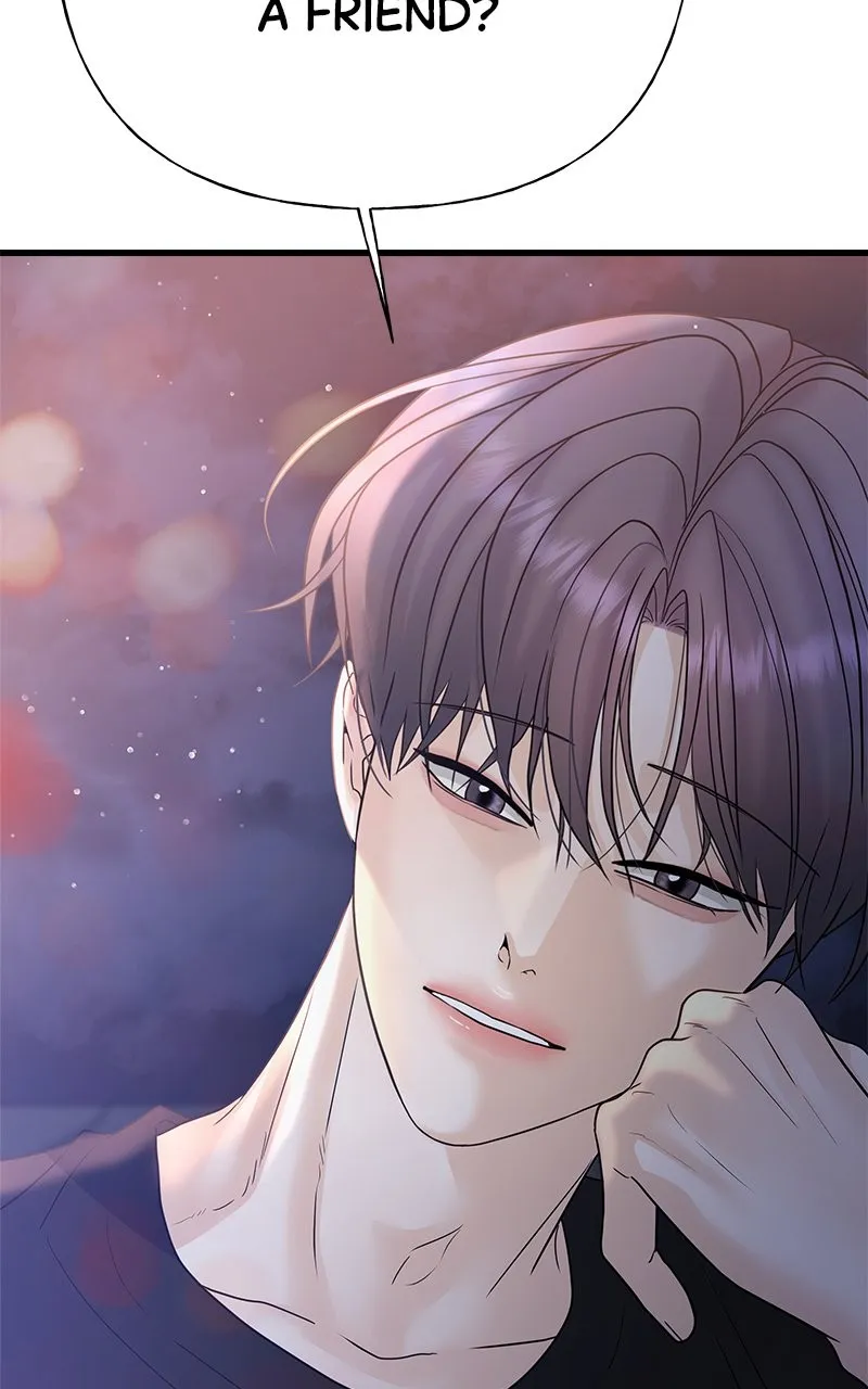 Read Random Target chapter 51 image 41 on Lezhin