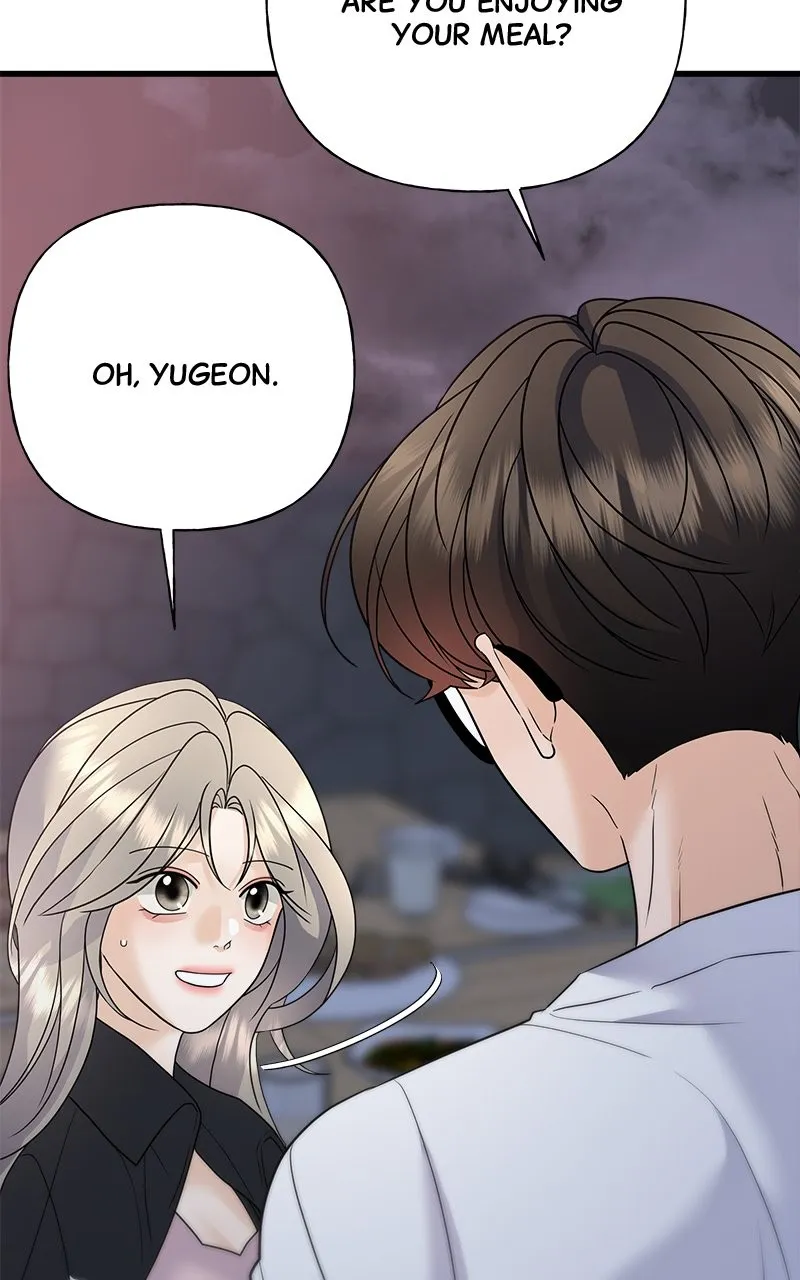 Read Random Target chapter 51 image 45 on Lezhin