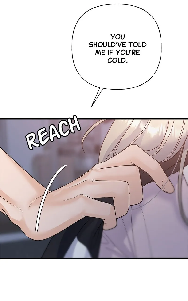 Read Random Target chapter 51 image 47 on Lezhin