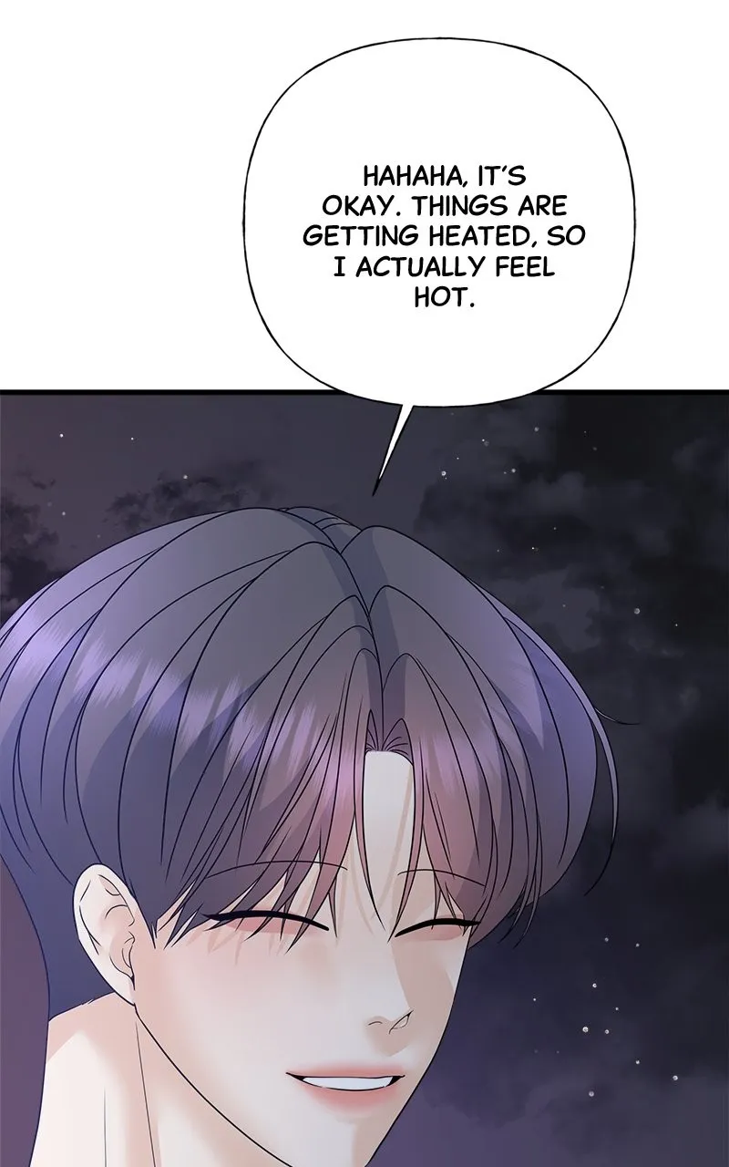 Read Random Target chapter 51 image 54 on Lezhin
