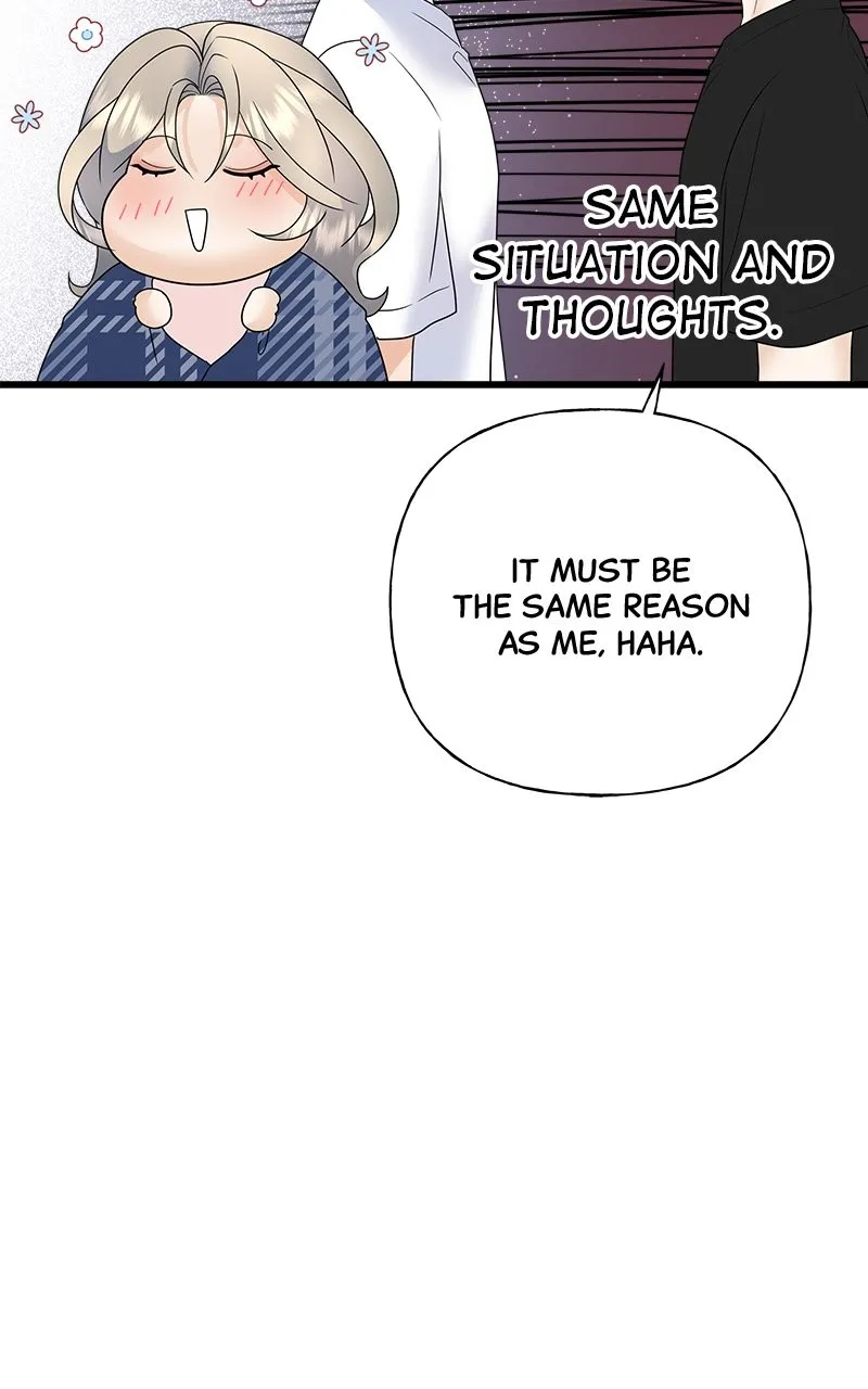 Read Random Target chapter 51 image 57 on Lezhin