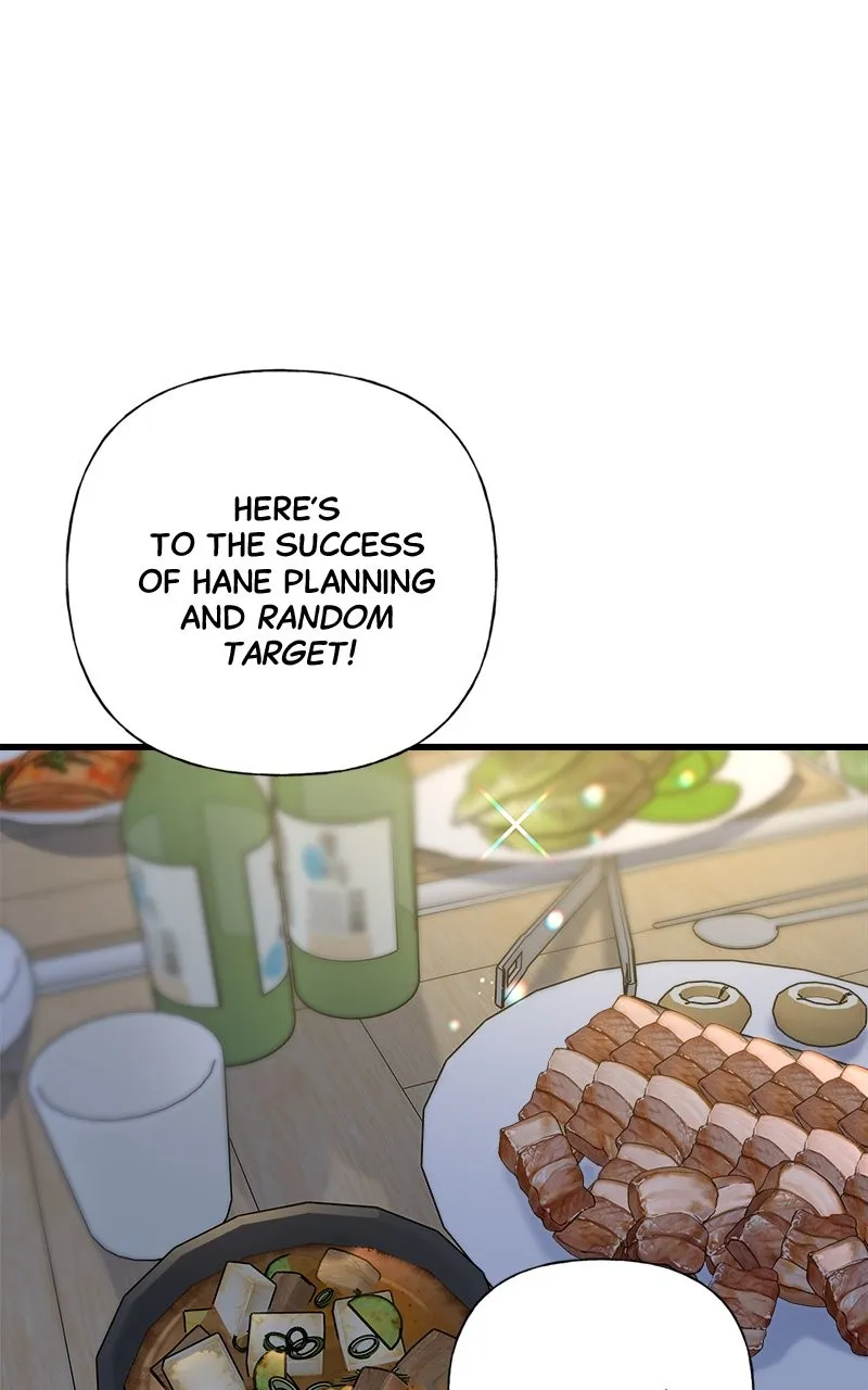 Read Random Target chapter 51 image 60 on Lezhin