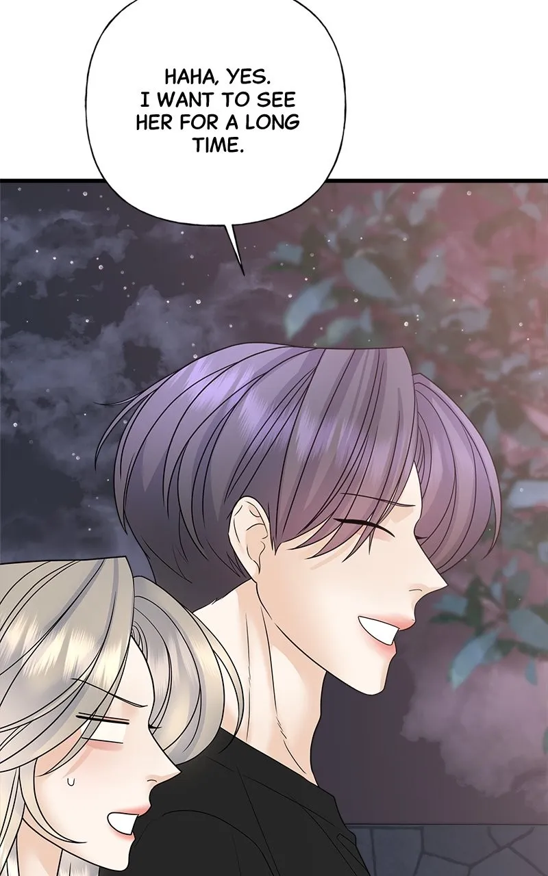 Read Random Target chapter 51 image 66 on Lezhin