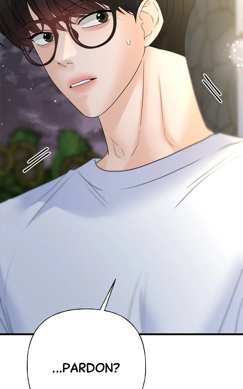 Read Random Target chapter 51 image 70 on Lezhin